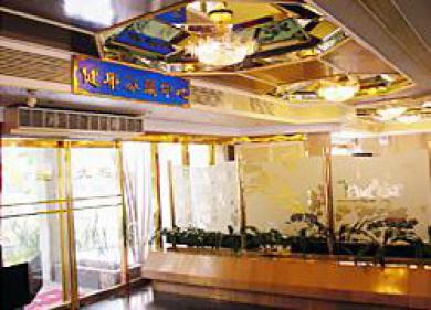 Gongbei Palace Otel Zhuhai Dış mekan fotoğraf